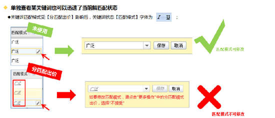 苏州网络公司选择苏州菜根谭网络科技,分匹配出价 苏州网络公司选择苏州菜根谭网络科技,分匹配出价