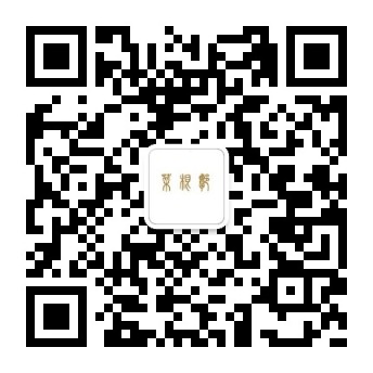 苏州竞价搜索推广公司，选择苏州菜根谭网络科技，如何提升渠道ROI?要在数据分析的基础上实现精准营销