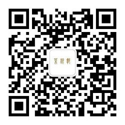 苏州推广托管，选择苏州菜根谭网络科技，移动互联网时代，小微企业仍需要官网