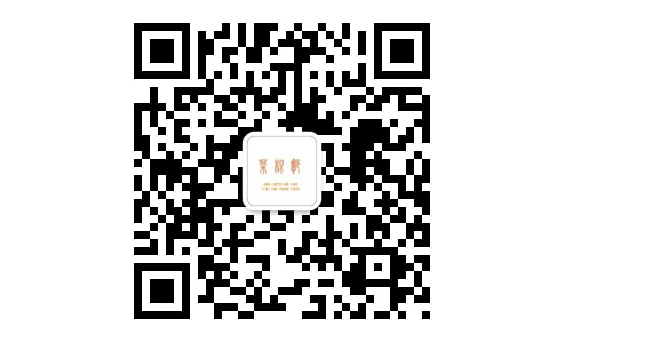苏州竞价搜索推广公司,选择苏州菜根谭网络科技,微信网站和手机网站的区别在哪儿? 苏州竞价搜索推广公司,选择苏州菜根谭网络科技,微信网站和手机网站的区别在哪儿?